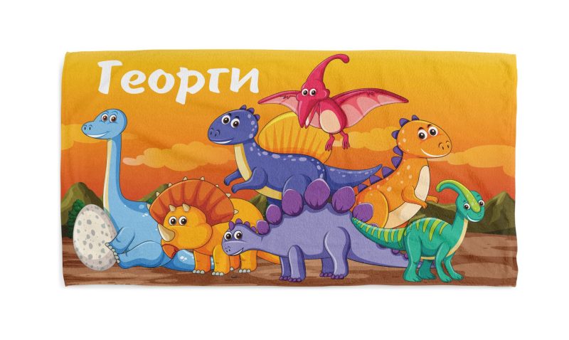 кърпа динозаври